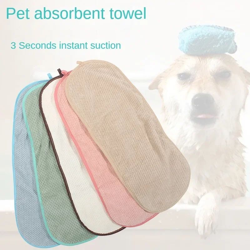 Pet Super Absorbent Towel Cat And Dog Quick Drying Towel Pocket Style Scrub Gloves Bath Towel